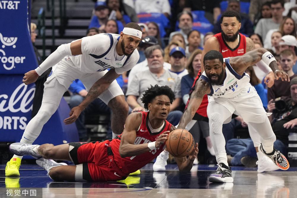 形成多点开 形成多点开