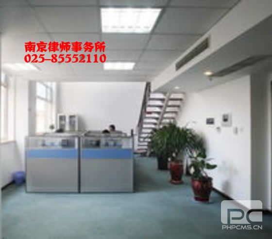 乐竞体育
